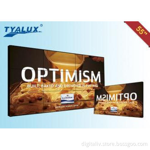 Multi Screen Digital Signage Video Wall HD Digital Informat